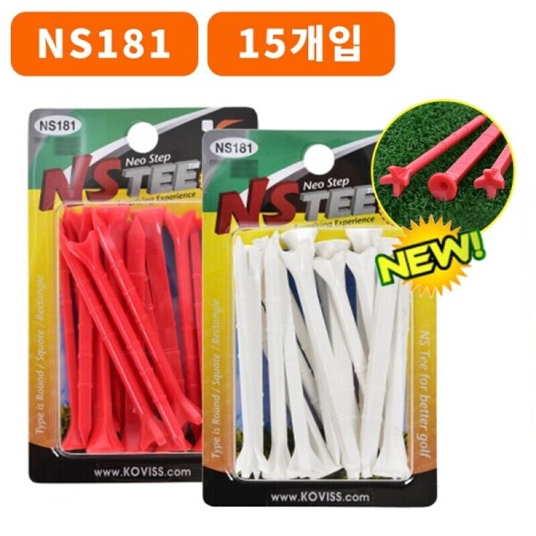 그린피플,코비스 NS TEE (15개입) 3가지 헤드혼합 [NS181]