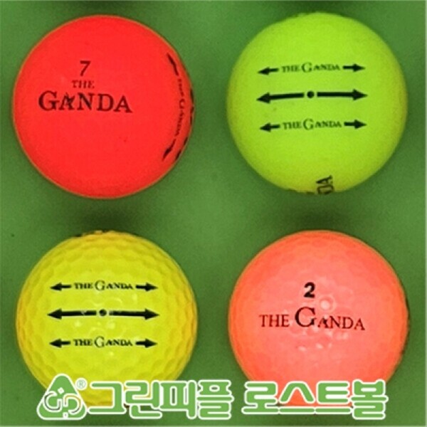 그린피플,히로아끼 더간다 트리플트랙 컬러혼합 2&3피스 A-급 로스트볼 16개