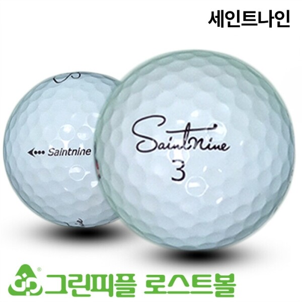 그린피플,세인트나인 V 3피스 A-급 로스트볼 16개
