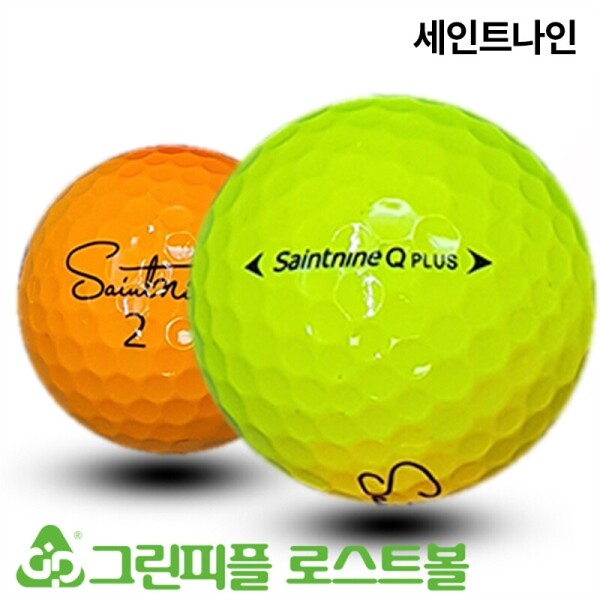 그린피플,세인트나인 Q PLUS 컬러혼합 3피스 A급 로스트볼 16개