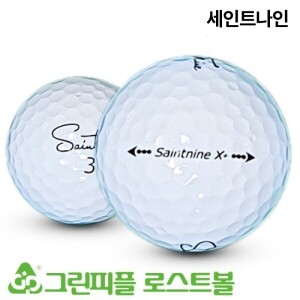 세인트나인 X 플러스 화이트 3피스 A-급 로스트볼 16개