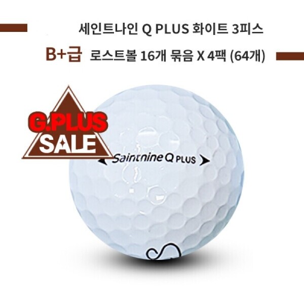 그린피플,[G.PLUS] 세인트나인 Q PLUS 화이트 3피스 B+급 로스트볼 64개(4팩)