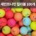 썸네일(스크롤)