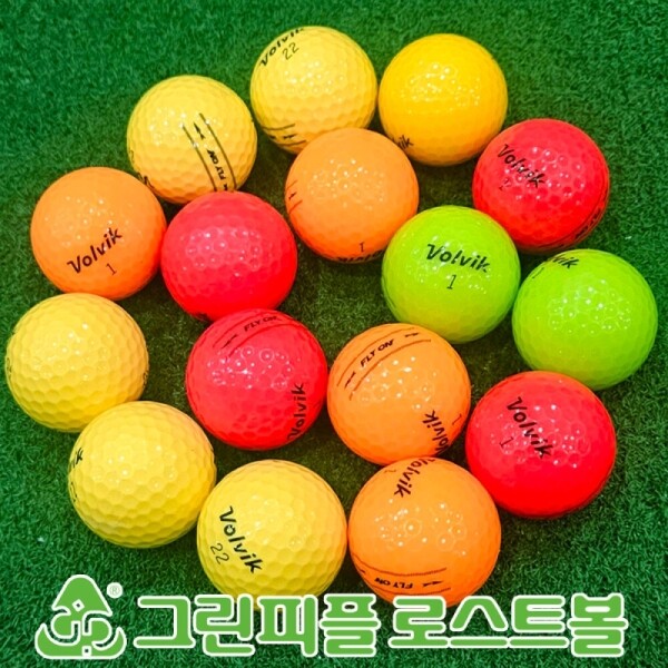 그린피플,볼빅 플라이 온(FLY ON) 유광 컬러혼합 2피스 A+급 로스트볼 16개