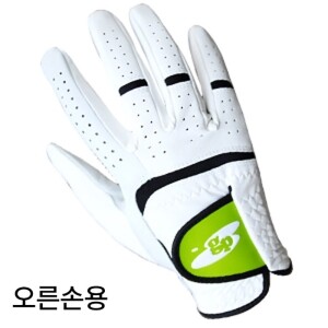 그린피플 여성용 이중바닥 반양피 오른손/한손 골프장갑