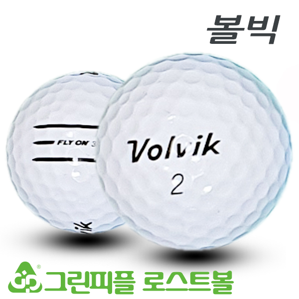 그린피플,[SALE] 볼빅 플라이 온(FLY ON) 화이트 3피스 B+급 로스트볼 32개(16개X2팩)