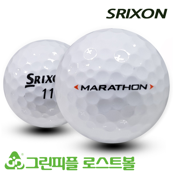 그린피플,[SALE] 스릭슨 마라톤 2피스 A-급 로스트볼 32개(16개X2팩)