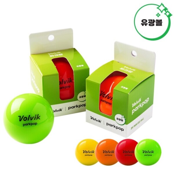 그린피플,볼빅 파크팝(PARKPOP) 유광 파크골프공 1구