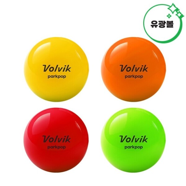 그린피플,볼빅 파크팝(PARKPOP) 유광 파크골프공 1구