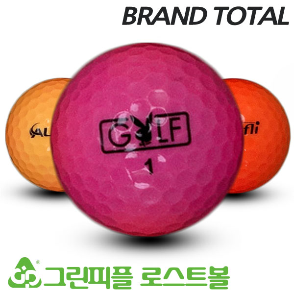 그린피플,[반쪽세일] 토탈브랜드 형광 컬러혼합 2피스 A급 로스트볼 16개