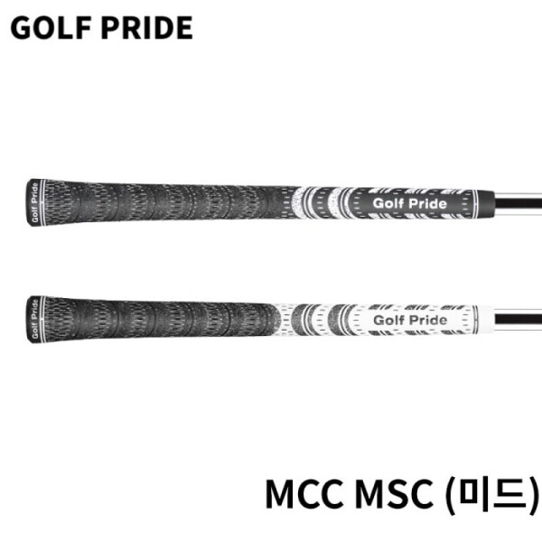 그린피플,골프프라이드 MCC MSC Mid 라운드 골프그립 (아이언/우드)