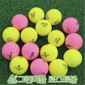 피알지알 슈퍼에그&SD 2피스 A급 로스트볼 16개