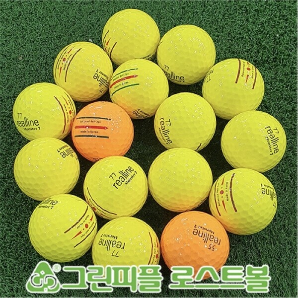 그린피플,리얼라인 몬스터7 컬러혼합 3피스 A급 로스트볼 16개