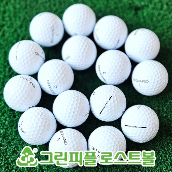 그린피플,빅야드 네오 소프트플러스 3피스 B급 로스트볼 16개