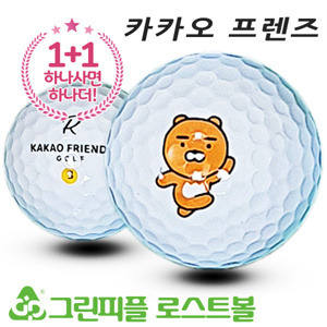 [1+1] 카카오프렌즈 골프공 화이트 3피스 B+급 로스트볼 16개+16개