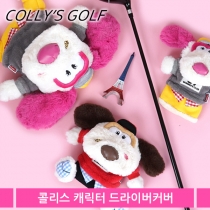 콜리스 06 캐릭터 클럽커버