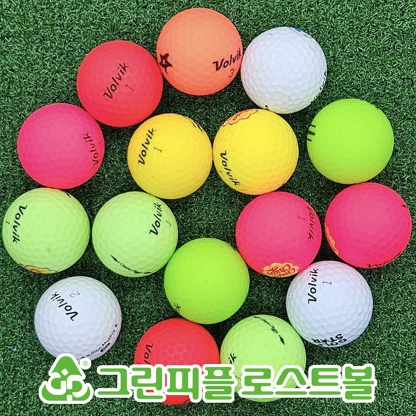 그린피플,볼빅 2p&3p 무광 컬러혼합 A급 로스트볼 16개