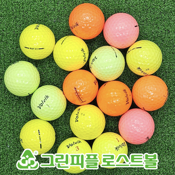 그린피플,볼빅 2p&3p 유광 컬러혼합 B+급 로스트볼 16개