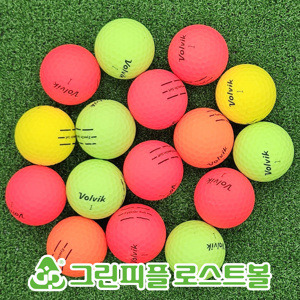 볼빅 아이즈온 소프트 컬러혼합 2피스 A급 로스트볼 16개