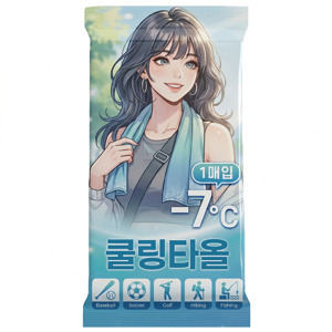 프렌즈 쿨링 타올 특대형 70X30cm (1개)