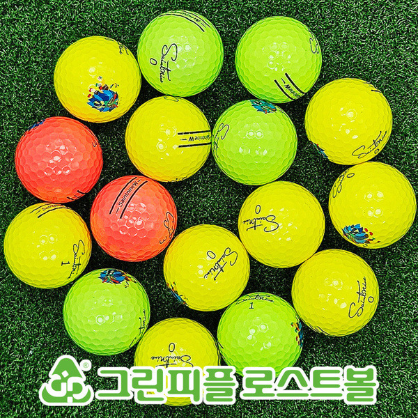 그린피플,세인트나인 W 컬러혼합 3피스 A+급 로스트볼 16개