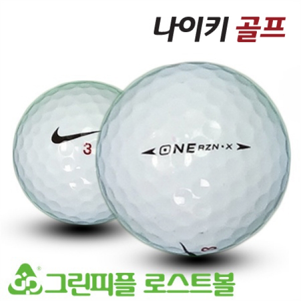 그린피플,나이키 원 RZN X 3피스 A-급 로스트볼 16개