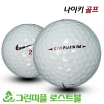 나이키 RZN 플래티늄 4피스 A-급 로스트볼 16개