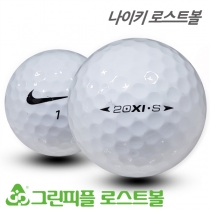 나이키 20XI S 4피스 A-급 로스트볼 16개