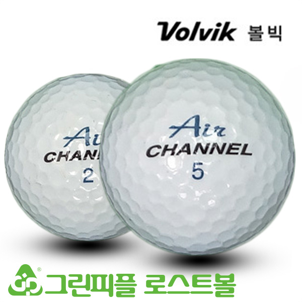 그린피플,볼빅 에어채널 2피스 A-급 로스트볼 16개