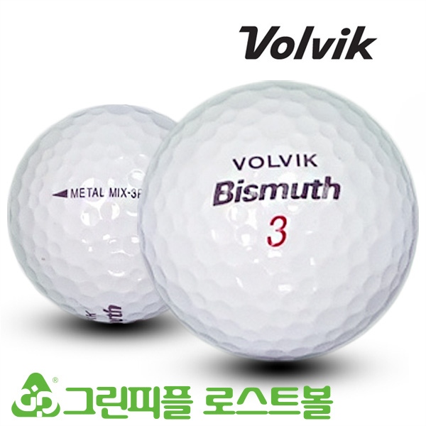 그린피플,볼빅 비스므스 3피스 B+급 로스트볼 16개