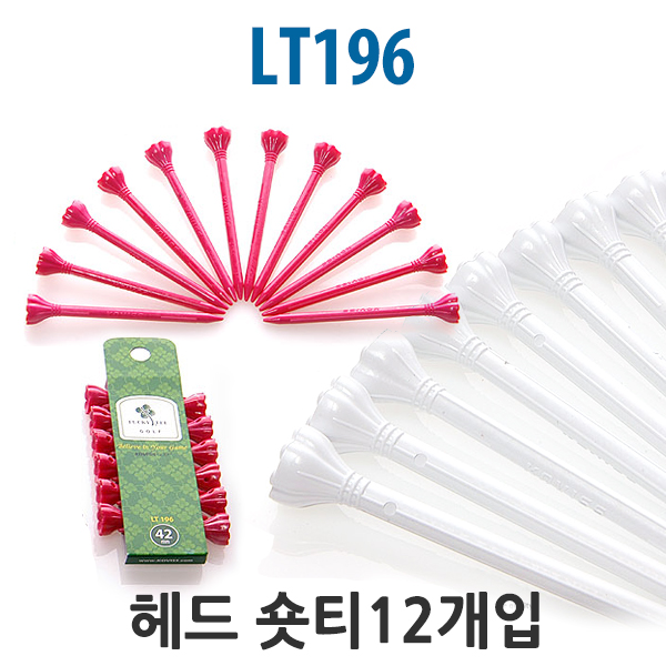 그린피플,코비스 럭키티 네잎클로버헤드 숏티 (12개입) [LT196] 컬러랜덤