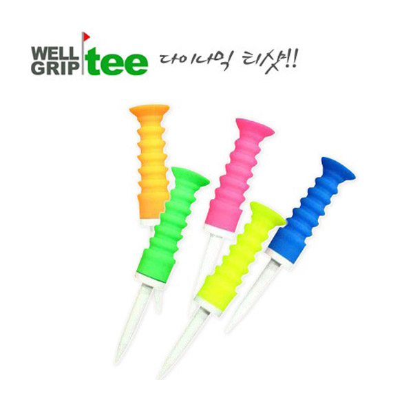 그린피플,다이나믹 6color 기능성 티샷 특수고무 골프티 필드용품