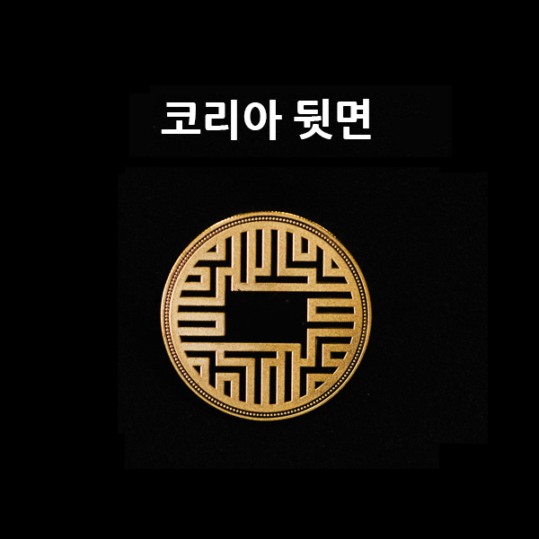 그린피플,포보스 금화(24k Gold 도금) 볼마커(40mm) - 코리아