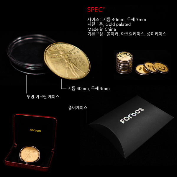 그린피플,포보스 금화(24k Gold 도금) 볼마커(40mm) - 코리아