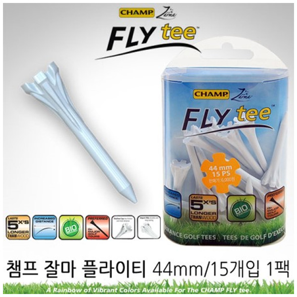 그린피플,챔프 자마 플라이티 44mm(15개입)