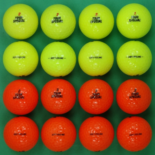 그린피플,던롭 재팬 투어스페셜 컬러혼합 2피스 A급 로스트볼 16개