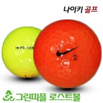 나이키 PD 롱 컬러혼합 2피스 B+급 로스트볼 16개