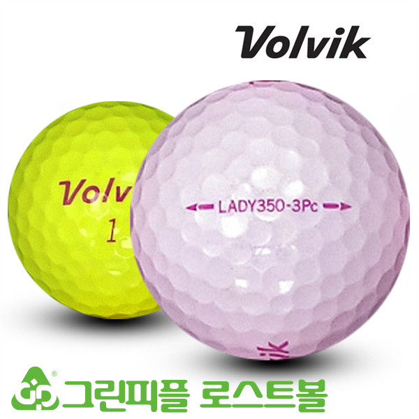 그린피플,볼빅 레이디 350 컬러혼합 3피스 A-급 로스트볼 16개