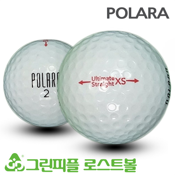 그린피플,폴라라 시리즈 혼합 2,3피스 B+급 로스트볼 16개