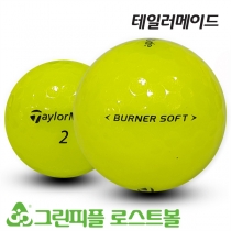 테일러메이드 버너소프트 옐로우 2피스 A급 로스트볼 16개