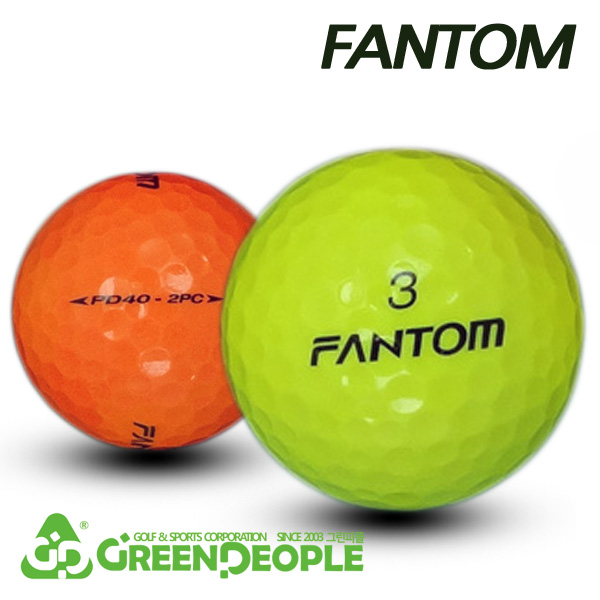 그린피플,팬텀 PD40 2PC 컬러혼합 2피스 A-급 로스트볼 16개
