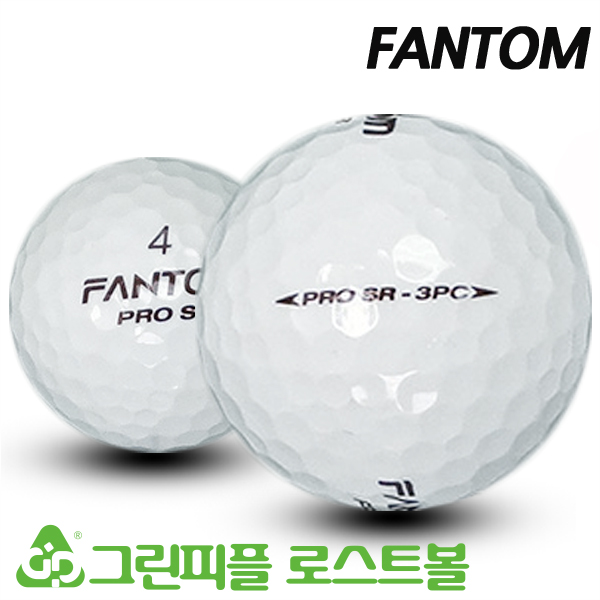 그린피플,팬텀 PRO SR 3피스 A-급 로스트볼 16개