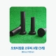 썸네일(스크롤)