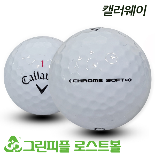 그린피플,캘러웨이 크롬 소프트 3피스 A급 로스트볼 16개