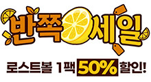 GNB 배너_2