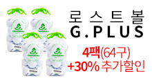 GNB 배너_5