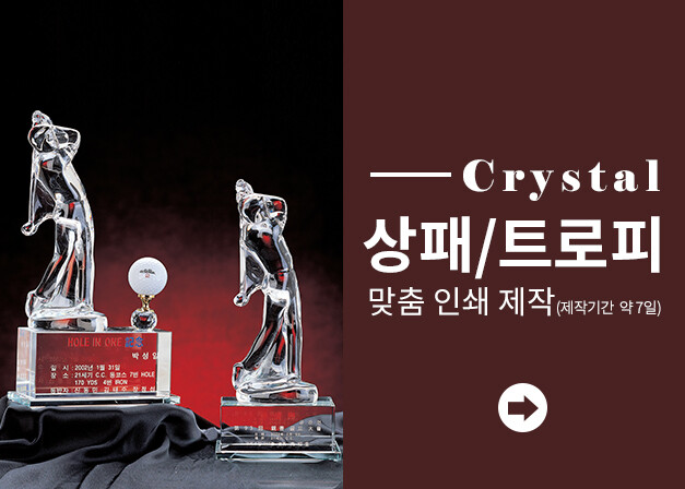 메인 슬라이드배너 02_2